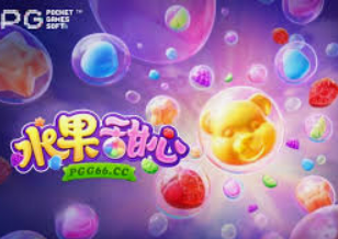 hth手机版登录入口官方免费版